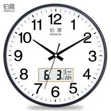 铂晨静音挂钟客厅个性钟表现代简约钟家用石英钟圆形时钟创意挂表