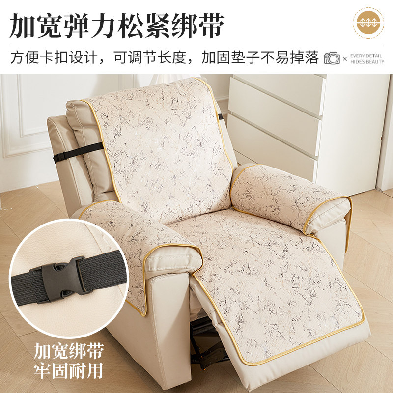 电动椅沙发垫短毛绒单人头等舱防滑坐垫功能沙发套罩一体沙发垫,居家布艺,沙发垫,淘宝优惠券,粉丝福利购,淘宝优惠卷