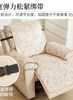 电动椅沙发垫短毛绒单人头等舱防滑坐垫功能沙发套罩一体沙发垫