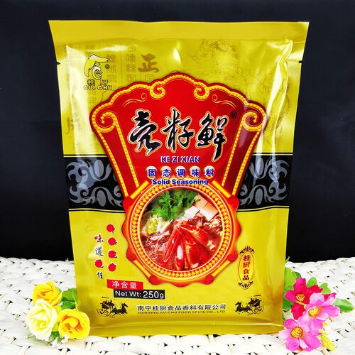 固态调味料壳籽鲜满2包邮