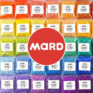 coco融合拼豆同款mard补充包材料包盒装黑白全色黄豆豆单色221色