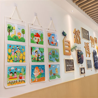 作品展示袋面袋幼儿园儿童美术绘本画画透明收纳袋防尘袋a4表征袋