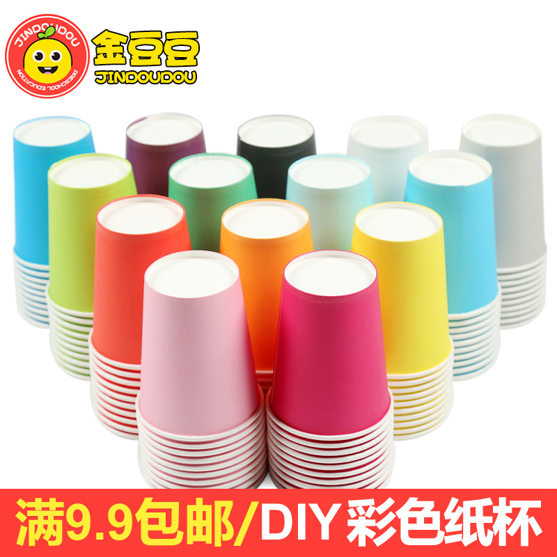 區政管理規范之