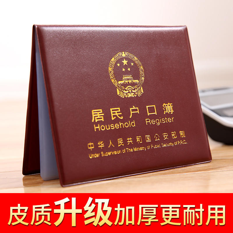 网友分享在meiguo.com上的图片