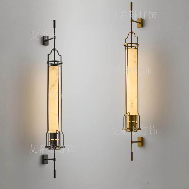 现代简约新中式酒店大堂仿云石壁灯酒店宴会厅餐饮走廊过道定制灯