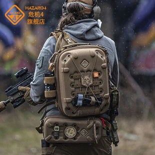 Hazard4危机4火焰公爵战术单肩无人机包户外硬壳相机包多功能背包
