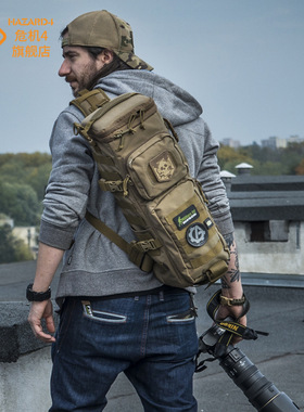Hazard4 美国危机4侦察摄影包户外组合单肩背包多功能空降包