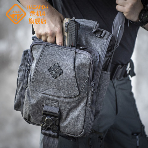 hazard4军迷用多功能邮差信使包