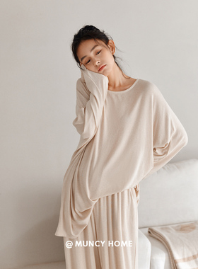 曼系【极简主义】莫代尔睡衣女春秋纯色长袖套装柔软休闲风家居服