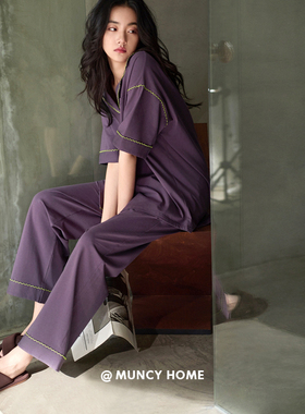 曼系“紫气东来”柔软棉夏薄款家居服开衫显白气质紫色高级感睡衣