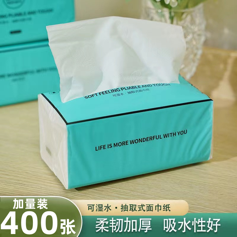 400张大包抽纸整箱批餐巾纸家用高端纸巾婴儿实惠装卫生面巾纸擦_虎窝淘