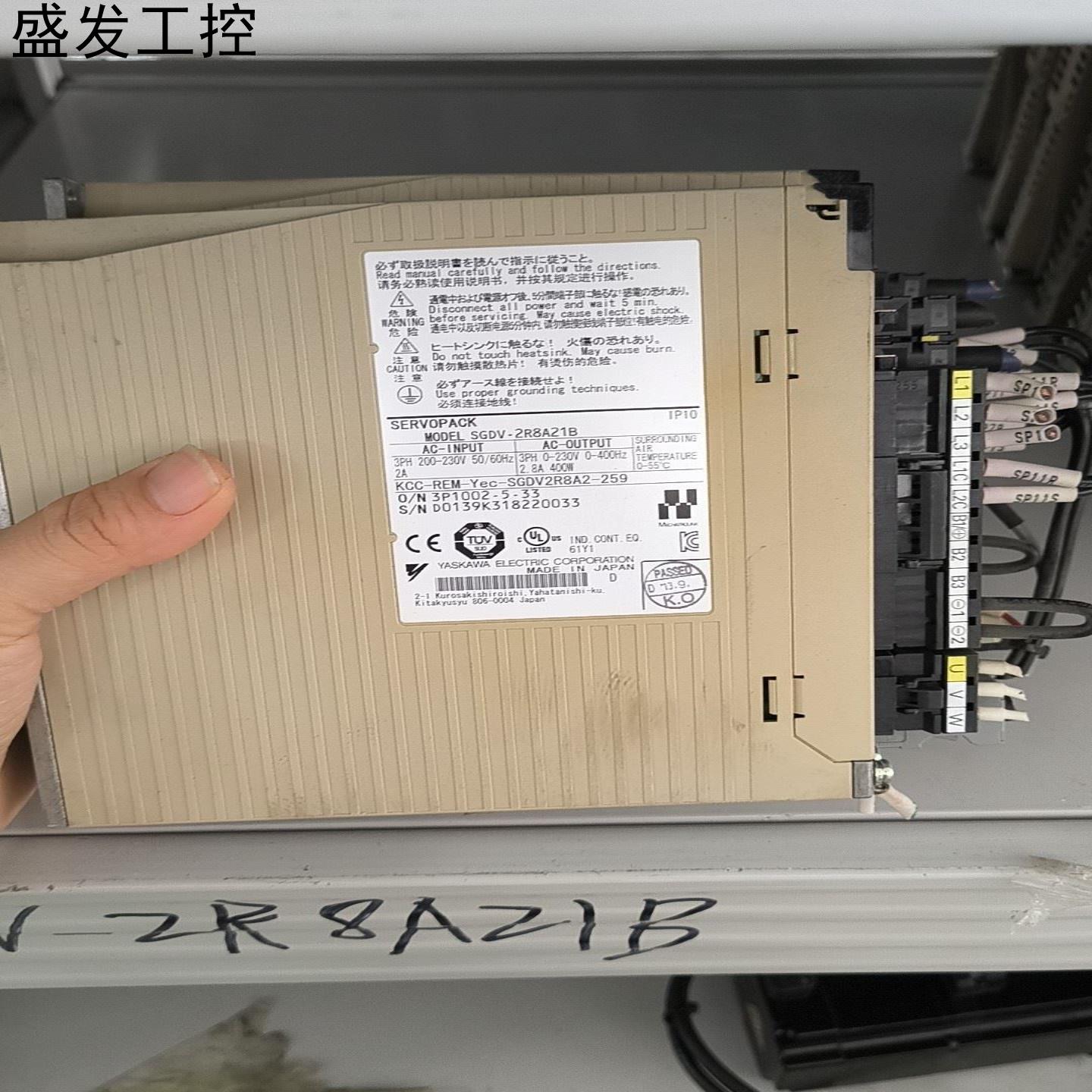 SGDV-2R8A21B 安川伺服驱动器 测试包好议价产品