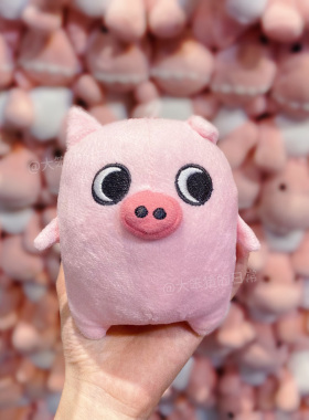 【全店满40包邮】大笨猪原创毛绒玩偶公仔挂件卡通创意闺蜜情侣