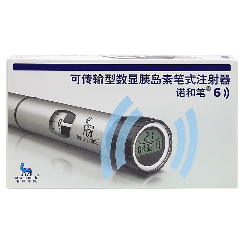 诺和笔6及5可传输型数显胰岛素笔式注射器
