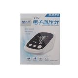 双跃 Электронный спхигмоманометр под рукой DY-T200