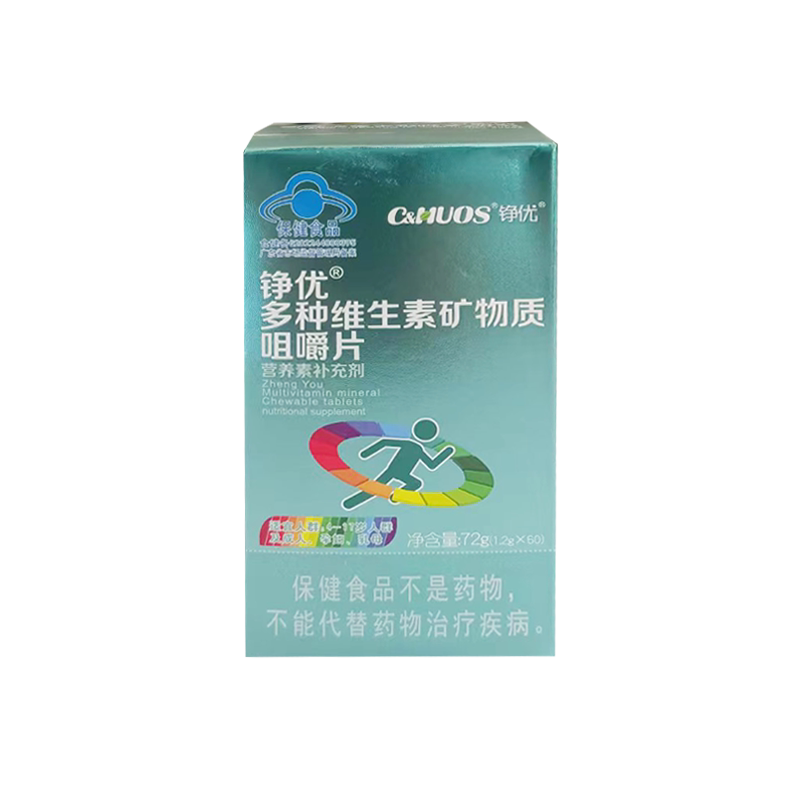 铮优片剂72g（1.2g*60）成人