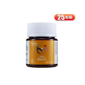 碘伏碘伏棉球袋鼠医生