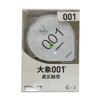 大象 天然乳胶橡胶避孕套(聚氨酯) 001款3只装