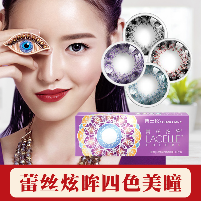 【连锁药房】【正品保障】【药师服务】