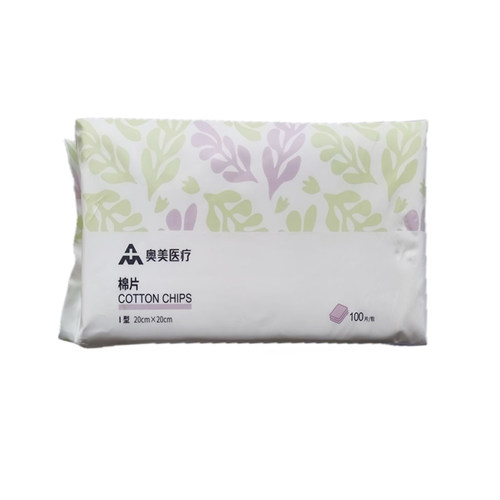 奥美医疗 棉片I型 20cm*20cm*100片
