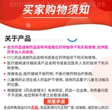 Baipai FAT уменьшается, а не 0,52 г*27 таблетки/коробка