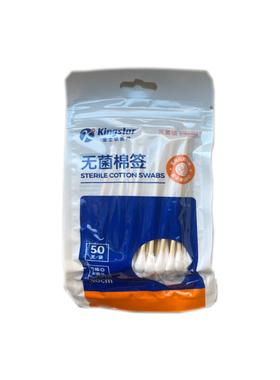 金士达无菌棉签/竹棒/单头、水滴头/EO KSC-19型，10cm*50支