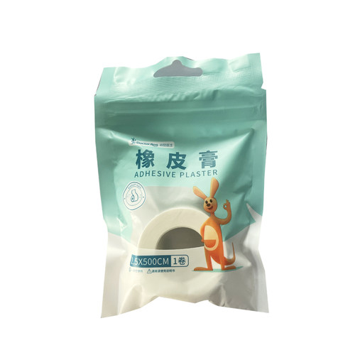 医用橡皮膏袋鼠医生胶带透气