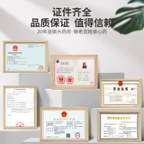 Jianghe's One -Time Frongus Chotcon Swab 50/Bag/Sack