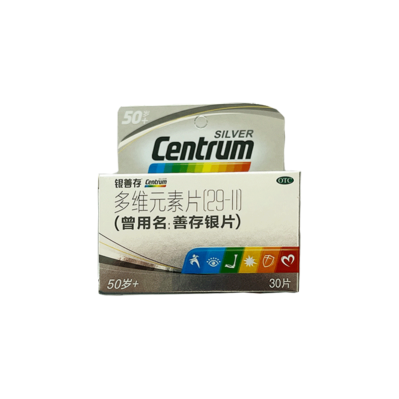 【银善存】多维元素片(29-II)30片/盒