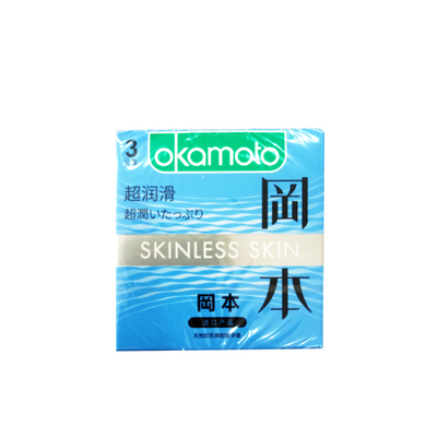 冈本避孕套 3只0.01超润滑