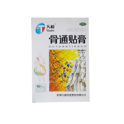 【天和】骨通贴膏7cm*10cm*10贴/盒