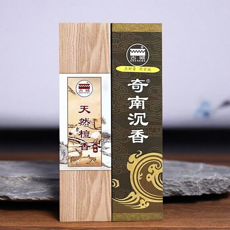 古城天然檀香家用供佛香奇楠沉香