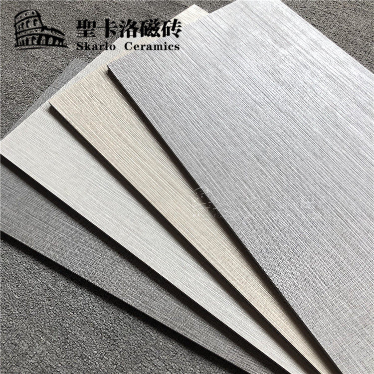 布纹砖300X600简约现代防滑地砖 北欧厨卫砖客厅阳台卫生间瓷砖