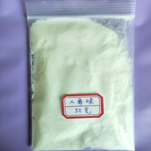 人参味烟用香精烟料熟丝烟用香精香料去杂味去辣味苦味烟用香料