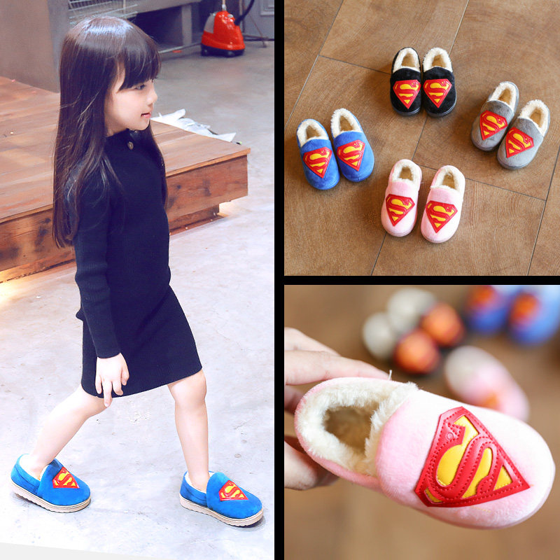 Pantoufles enfants en suède pour hiver - semelle plastique - Ref 1032784 Image 1