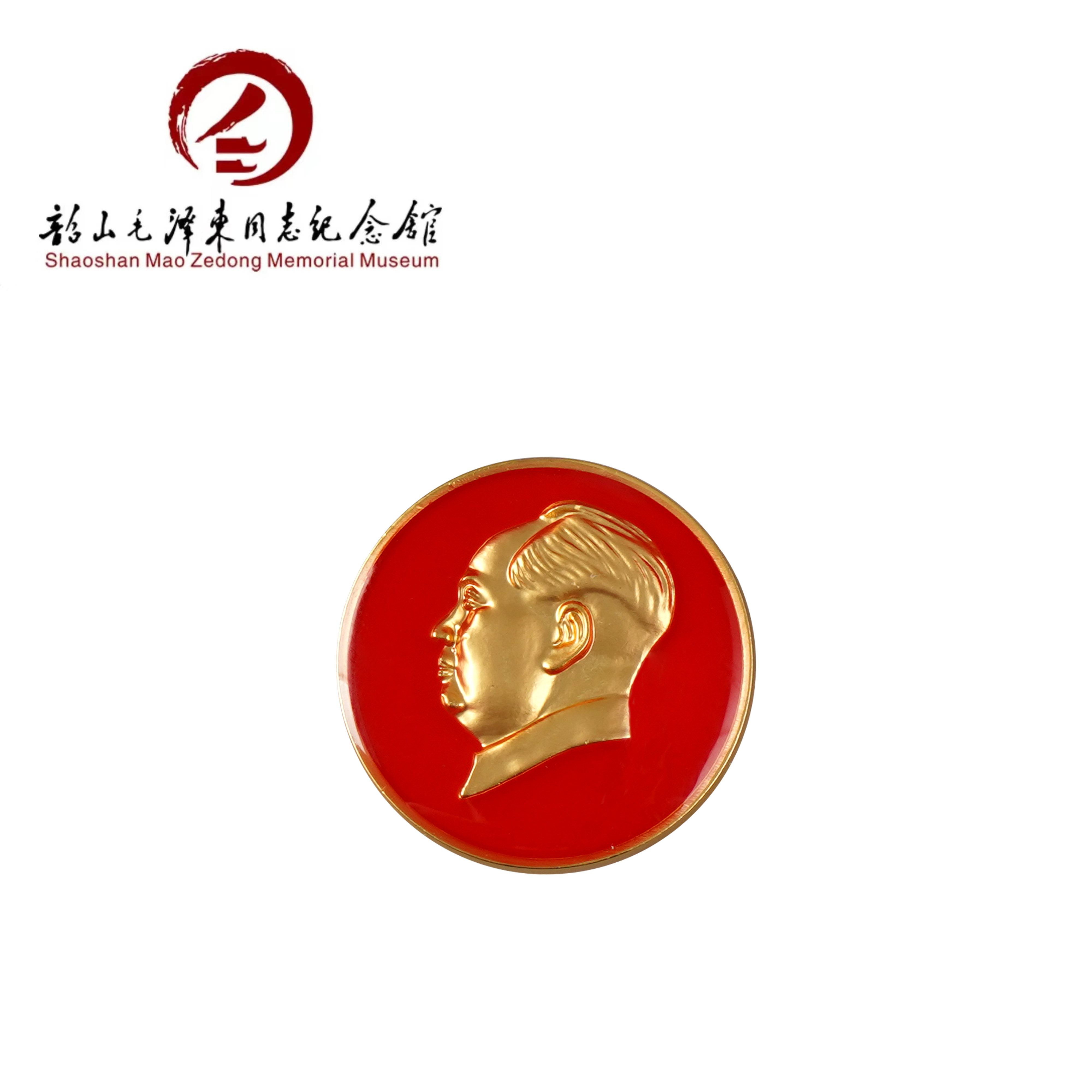 磁吸像章主席徽章纪念章红色文创收藏品复古胸针韶山毛泽东纪念馆
