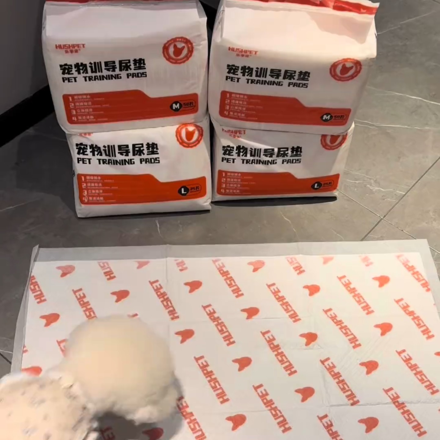 宠物尿垫萌宠好物防漏护理舒缓诱导锁水瞬吸护理垫尿垫新品小红垫,宠物/宠物食品及用品,尿片/尿垫/护垫,淘宝优惠券,粉丝福利购,淘宝优惠卷