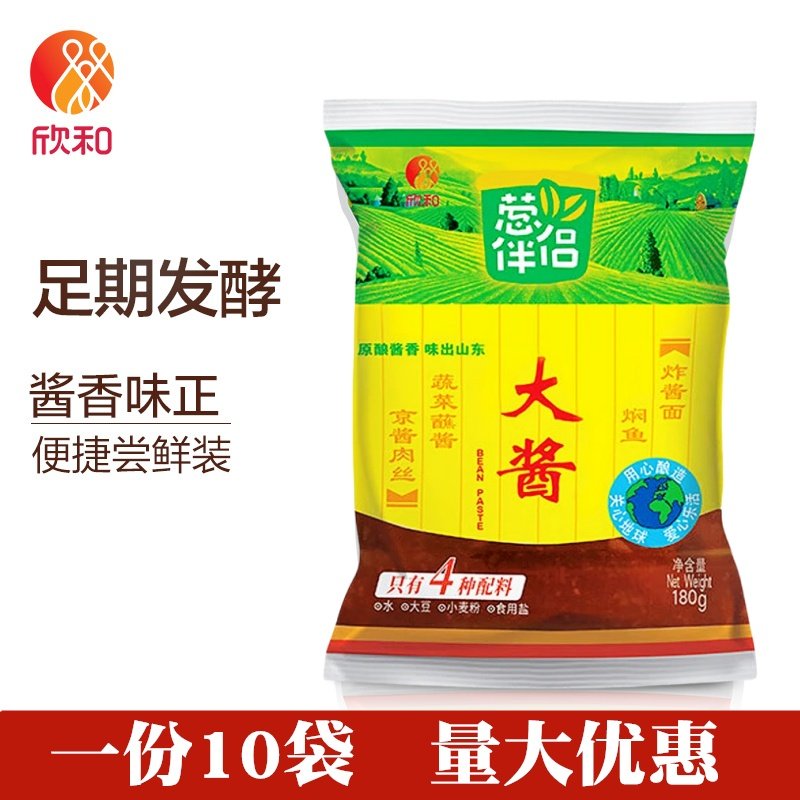 欣和葱伴侣大酱180g*10袋 原酿即食大豆酱生菜蘸酱 炸酱面酱,粮油调味/速食/干货/烘焙,酱类调料,淘宝优惠券,粉丝福利购,淘宝优惠卷