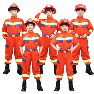 2023新款儿童消防员服装角色扮演火警救援幼儿园消防表演出服套装