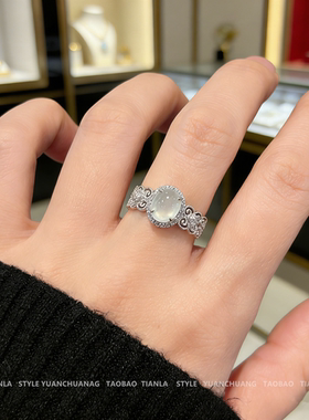 温柔清甜美蕾丝玉髓戒指女