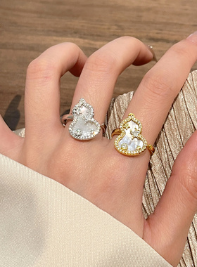 小众设计感贝母葫芦戒指女