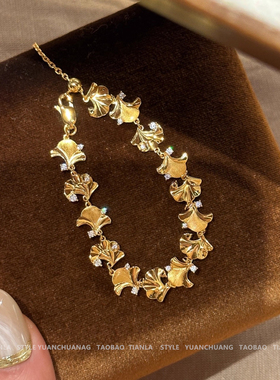 爆闪金色拉丝镶钻银杏叶手链