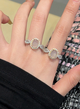 仿冰玉髓戒指女时尚百搭轻奢