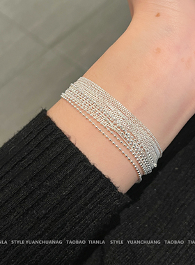 极细珠链千丝多层手链女