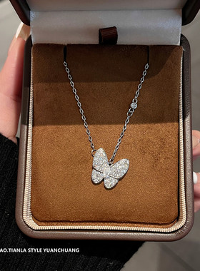 2025新款镶钻蝴蝶项链