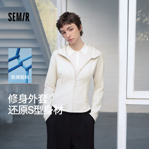 森马外套女春季紧身正肩连帽夹克