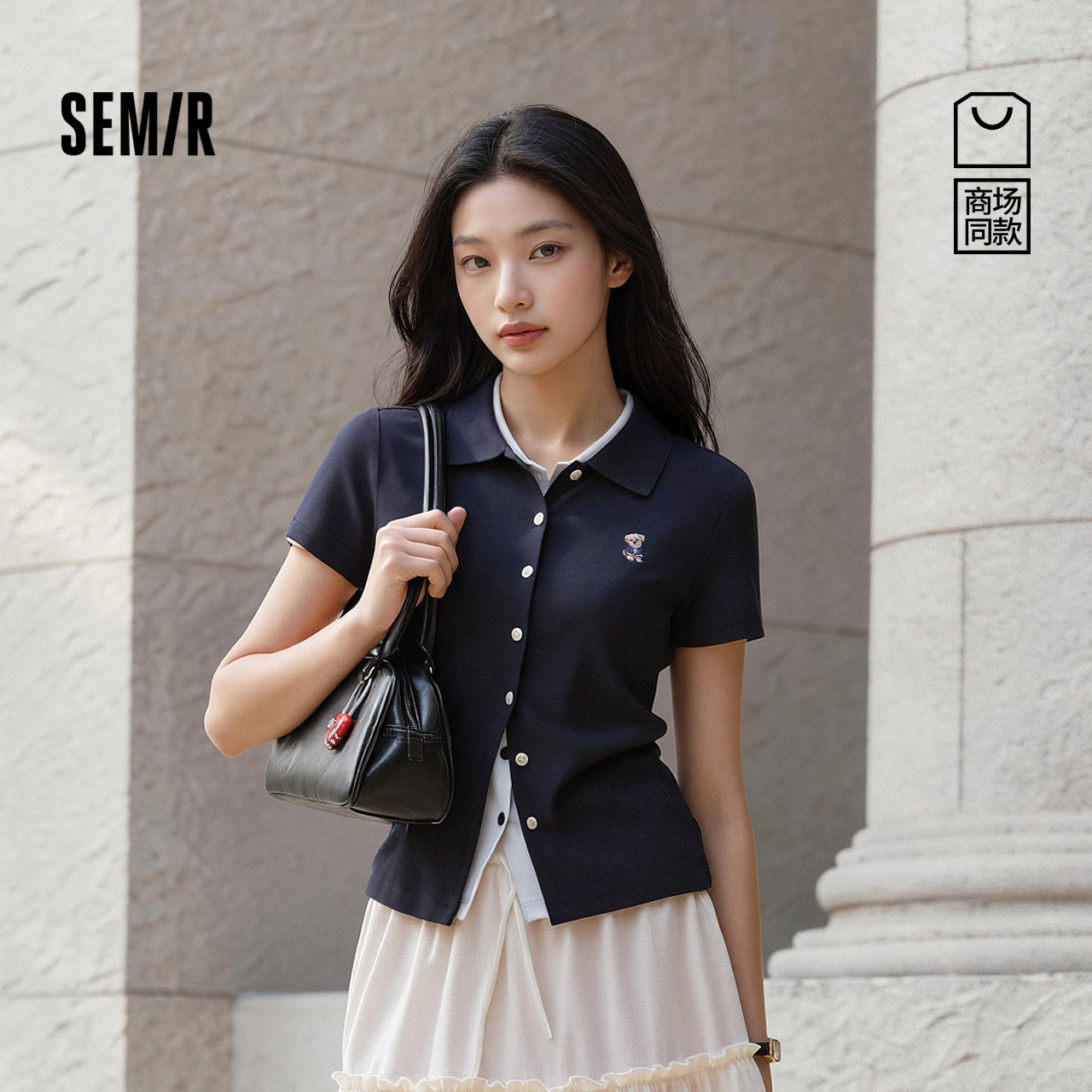 森马POLO衫女夏小狗刺绣紧身开衫