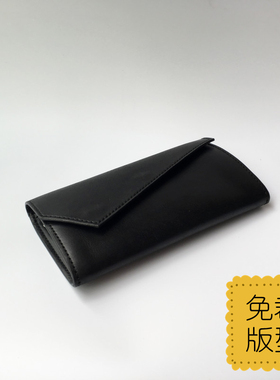 手工皮革包包版型图纸BX026简约手拿斜跨两用包免裁版型图纸