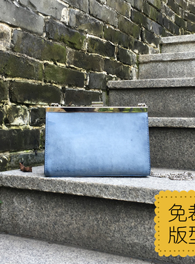 BX097一字口金包斜跨包小众手工皮艺DIY皮具皮革包包免裁版型图纸