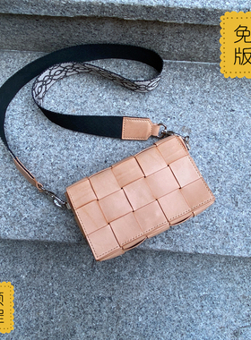 BX168斜挎包编织包手缝手工皮艺DIY皮具皮革个性包包免裁版型图纸